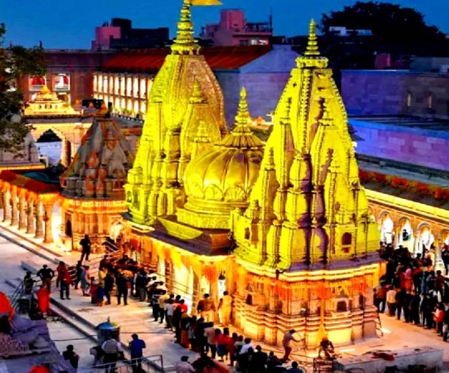 kashi Jyotirlinga ग